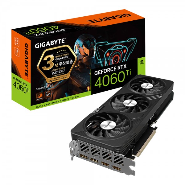 GIGABYTE 지포스 RTX 4060 Ti EAGLE OC D6 8GB 제이씨현